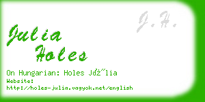 julia holes business card